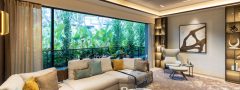 Terra Hill: Redefining Modern Living in Singapore